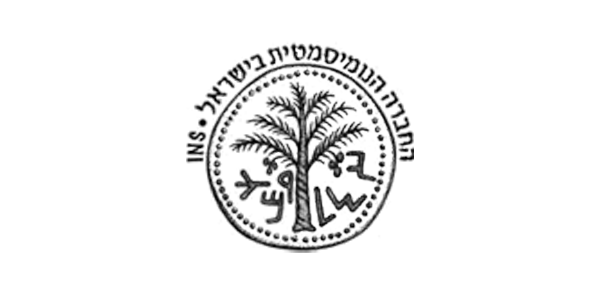 Israel Numismatic Society
